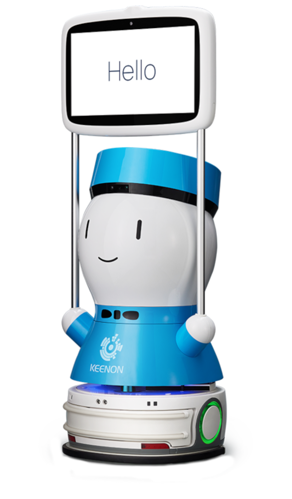 Peanut le robot guide